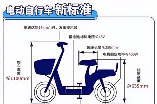 就靠你了！里夫斯首节8中4拿下11分2篮板