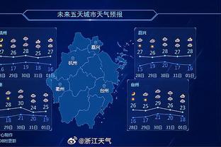 全能表现！阿德巴约17中9砍下24分10板7助