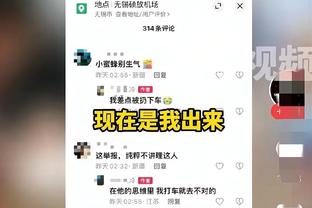 梅西：来美国后学习了很多关于橄榄球的知识，已经爱上这项运动