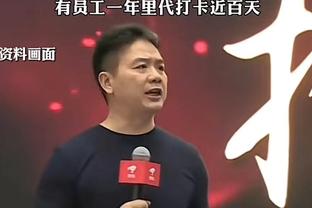 雷-阿伦：乔丹比詹姆斯更难对付 他唯一不如后者的是助攻