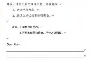 阿伦：球队今晚打出了骑士风格的篮球 我们在防守端打出了配合