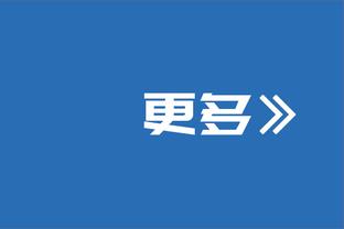 劳塔罗小角度破门，打破国家队一年半球荒