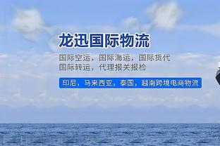 得分已创生涯新高！朱赞上半场11中8&三分7中6爆砍22分1板1断