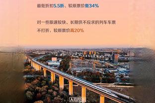 国足平均年龄比塔吉克斯坦大4.5岁，身价为对手1.5倍