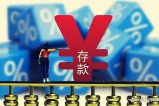 1步冠军！西甲积分榜：皇马领先巴萨14分，巴萨若不胜，皇马将夺冠