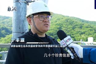 阿斯：安帅打税务官司可以参考阿隆索，后者类似情况被判无罪