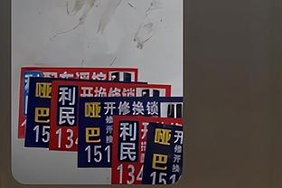 热身赛-杨明洋、叶道驰破门，南通支云2-1力克浙江队