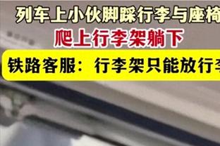 英超前三名对话：阿森纳2胜2平，利物浦3平1负，曼城3平1负