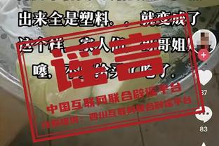 CJ：威少受伤影响了快船的轮换 森林狼预计将稳在西部第三