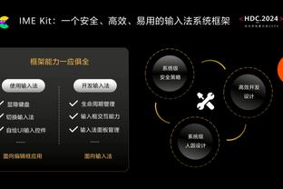 47中25空砍61分！布伦森单场出手47次 平科比&韦伯为21世纪第三人