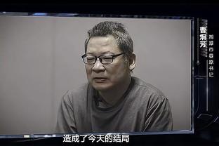 艾克森入选！北青：李可、李昂、谢文能、赵博落选出征新加坡名单