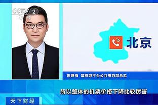 开云官网登录入口网址是多少截图1