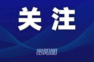 继续进化！马克西三分11中6砍下25分 并送出10次助攻！