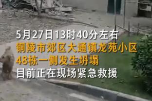 ?“加赛”再战！曼联、利物浦不到一个月将再度碰面