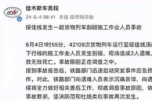 科尔续约！追梦：他无可替代 我可不想和其他教练结束职业生涯